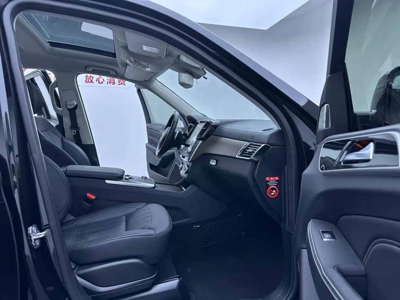 BAIC ORV Beijing Offroad BJ90 2021 3.0T Zhengrong Edition фото 19