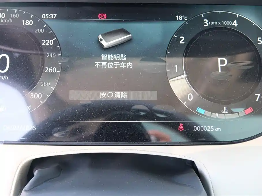 Land Rover Range Rover 2023 3.0 L6 400PS Genesis Extended Version фото 25