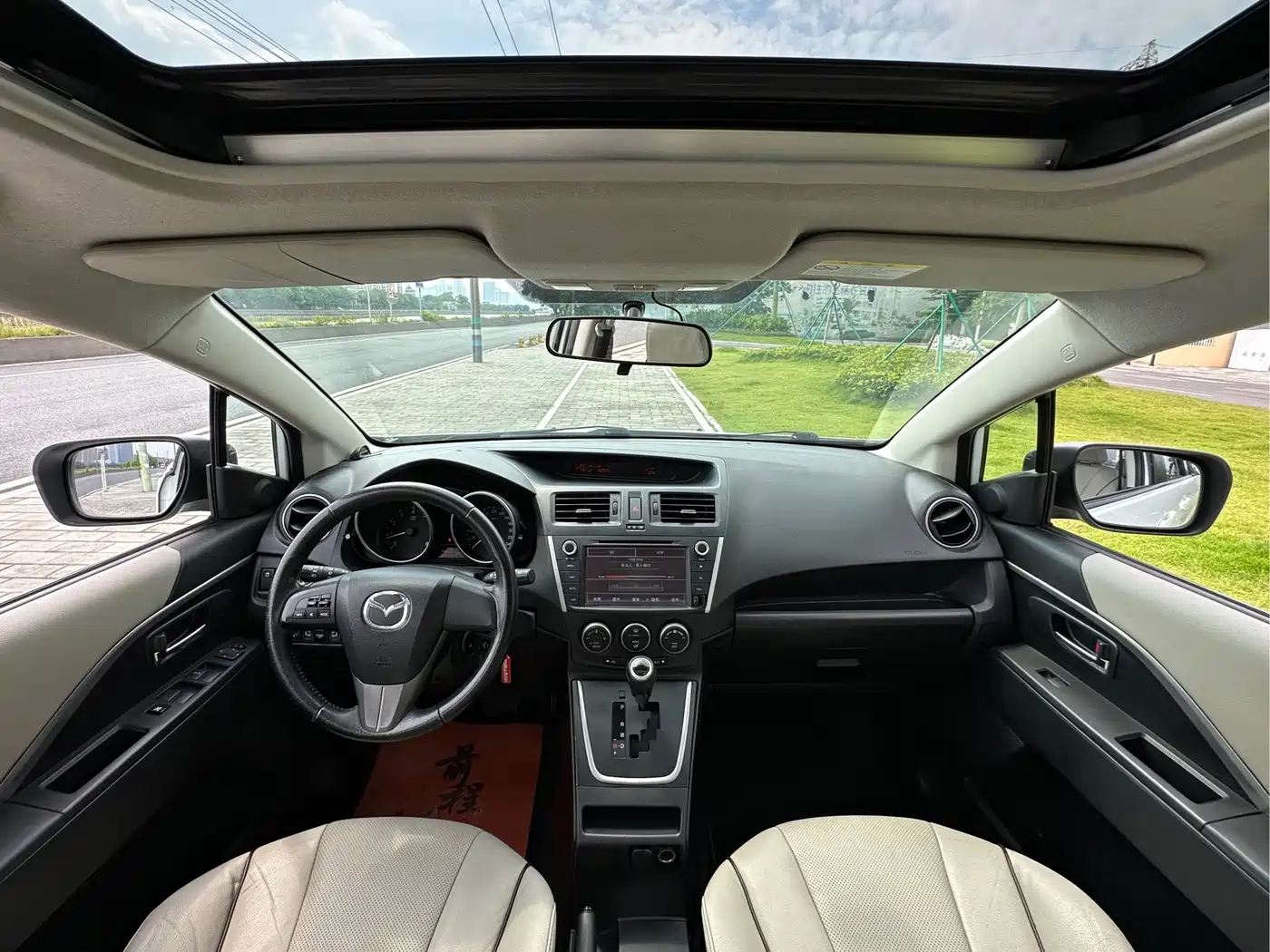 Mazda Mazda5 2014 2013 2.0L Automatic Luxury