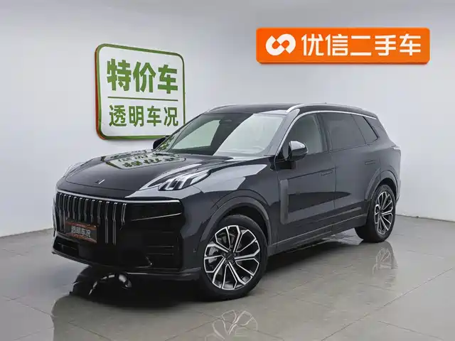 LYNK 09 2024