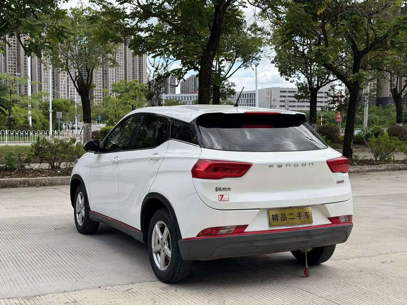Dongfeng Fengguang Fengon 500 2021 2021 1.5L CVT Comfort