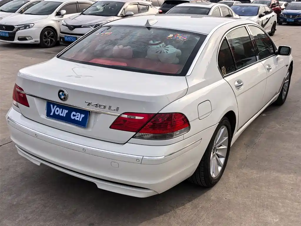 BMW 7 Series 2008 Model 730Li Leading фото 7