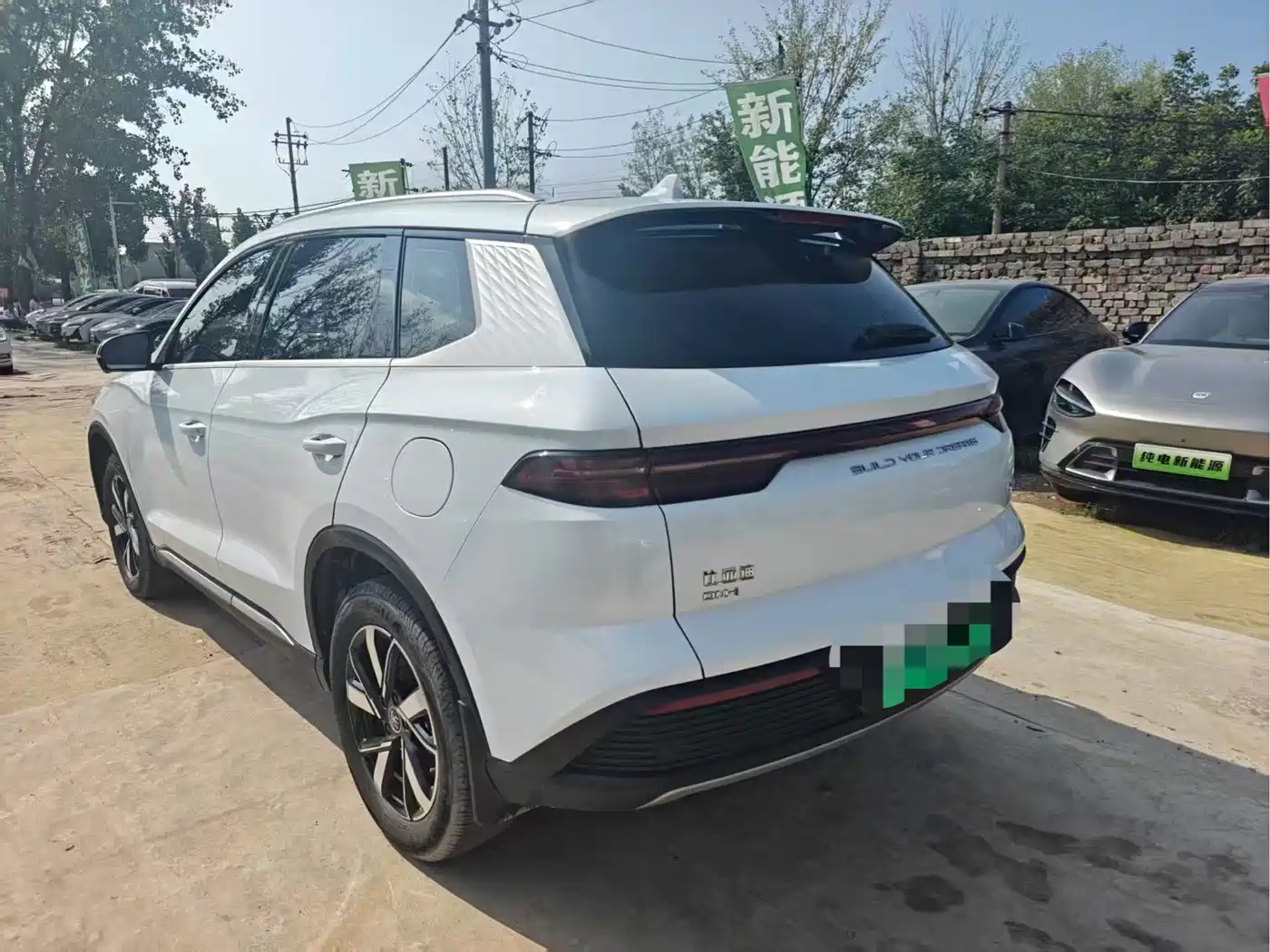 BYD Song Pro New Energy 2025 2024 Glory Edition DM-i 71KM Pilot