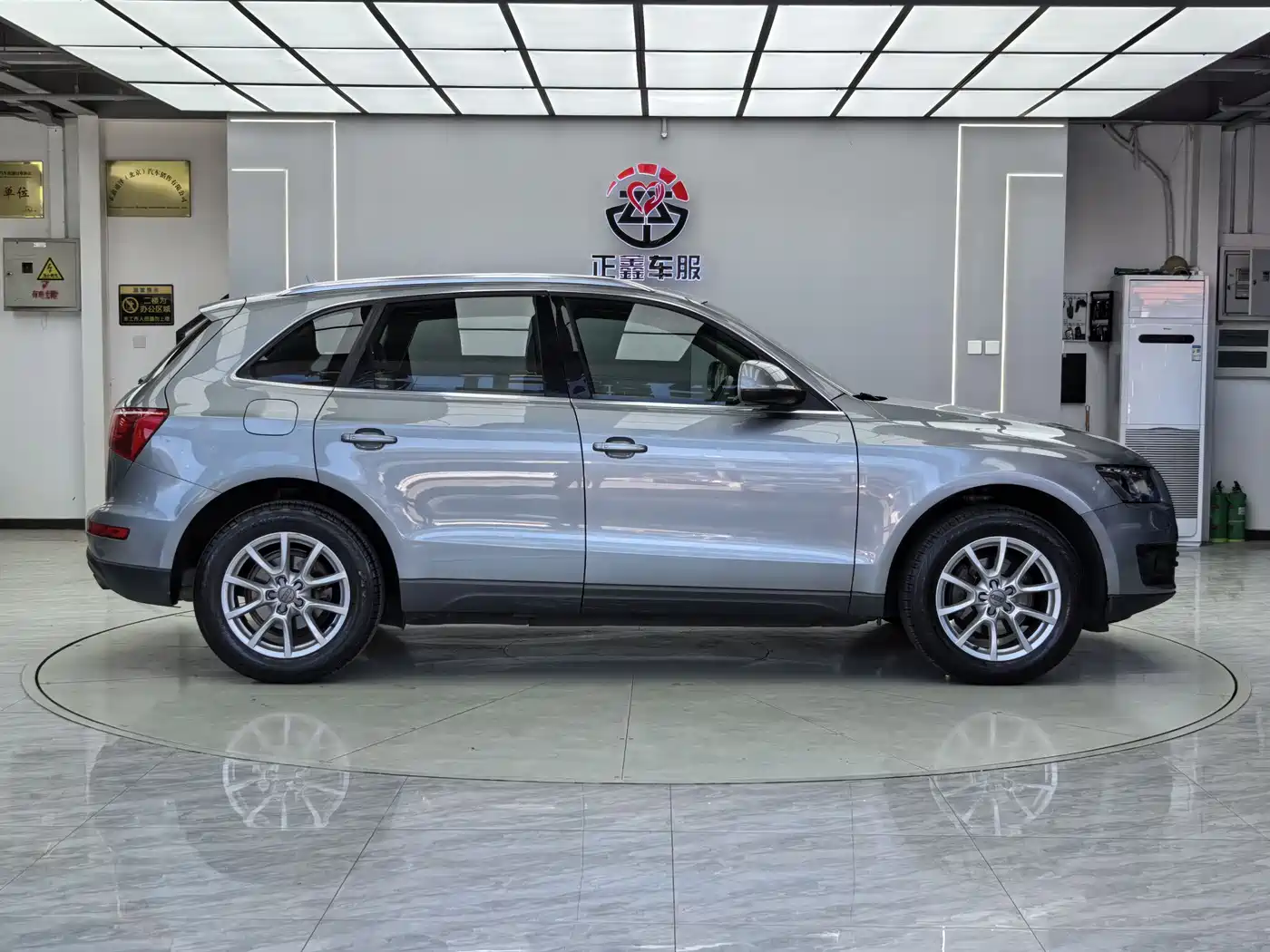 Audi Q5 2012 2.0TFSI Comfort фото 4