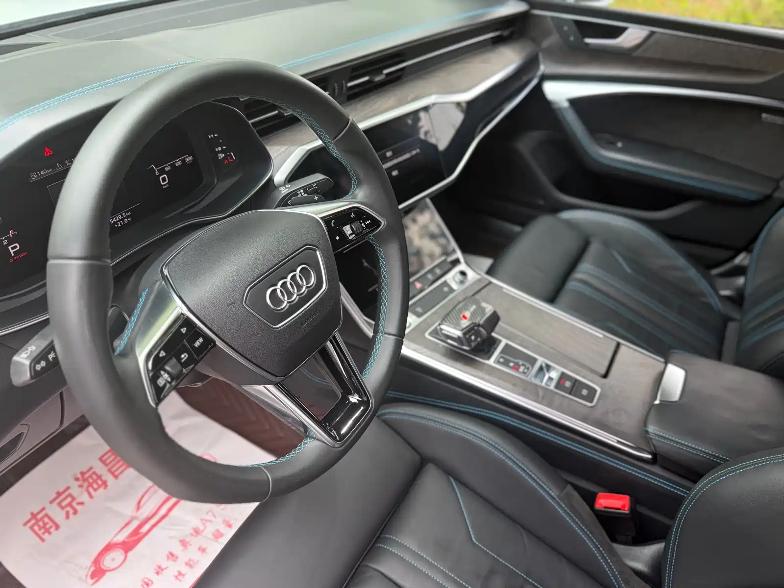 Фото 4 - Audi A7