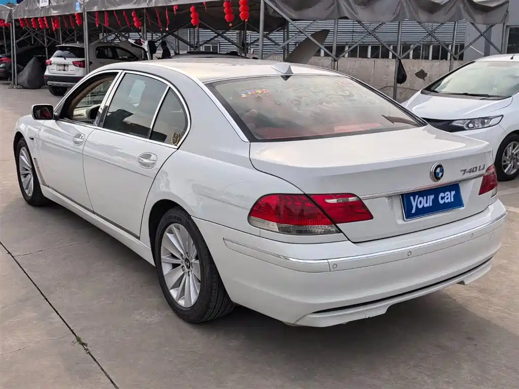 BMW 7 Series 2008 Model 730Li Leading фото 5