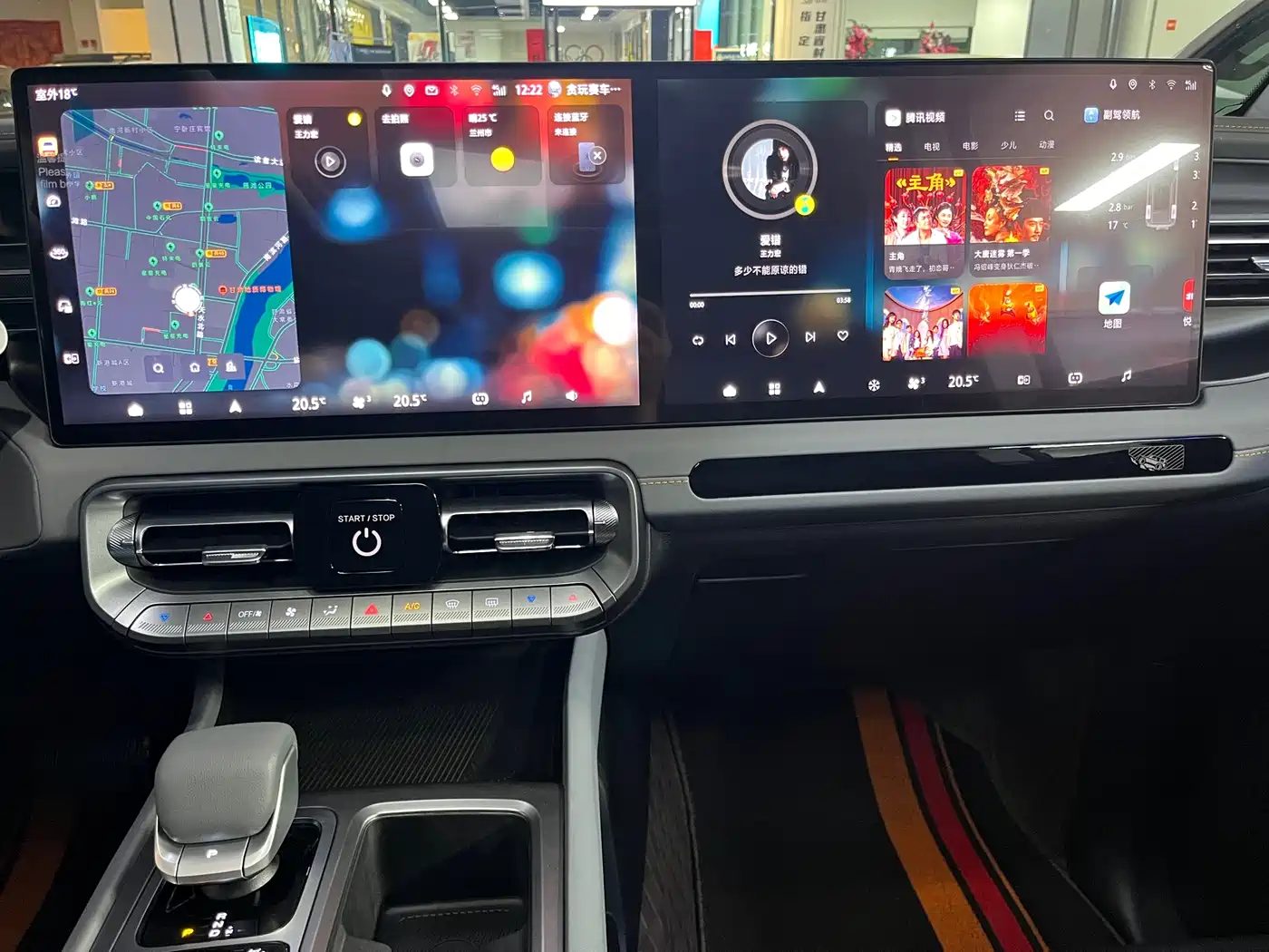 BAIC ORV Beijing Offroad BJ40 2026 2.0D Mega Screen Diesel Edition фото 30