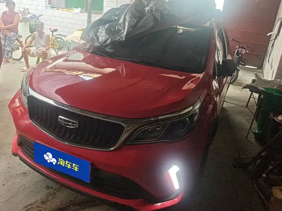 Geely Vision X3 2021 2021 PRO 1.5L CVT Premium