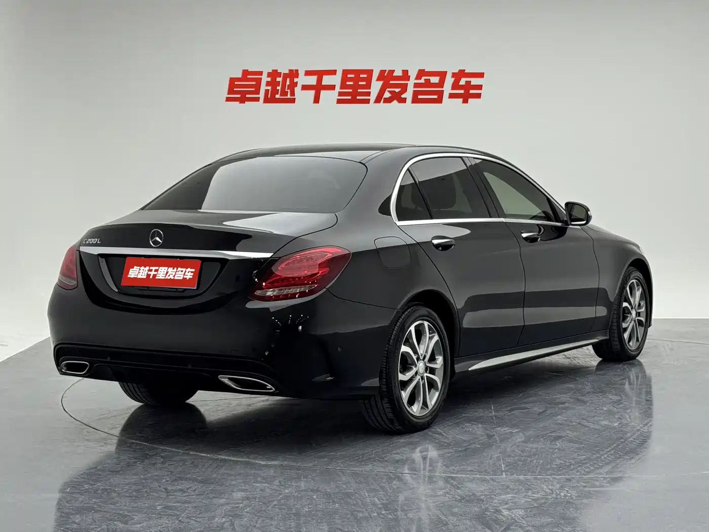 Mercedes-Benz C-Class 2015 2015 C 200 L Sport
