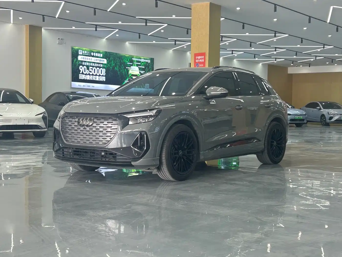 Audi Q4 e-tron 2024 40 e-tron Creation Edition
