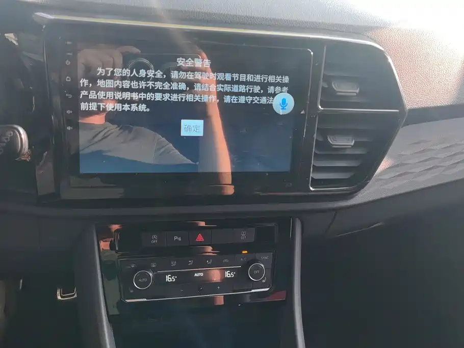 Jetta VS5 2020 2019 280TSI Automatic Glory