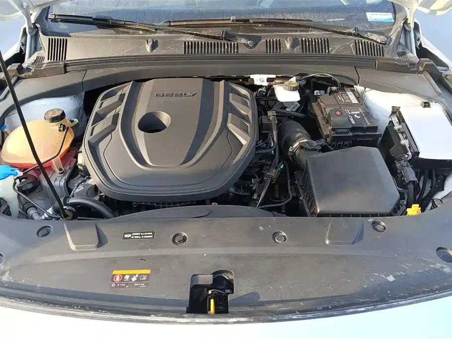 GEELY AUTOMOBILE XINGRUI