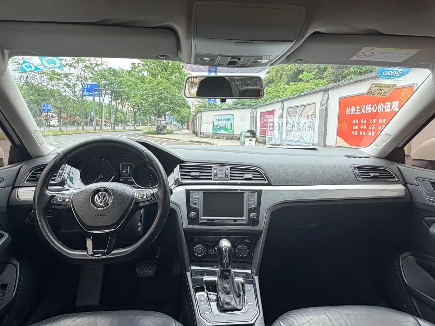 Volkswagen Lamando 2015 280TSI DSG Comfort фото 10