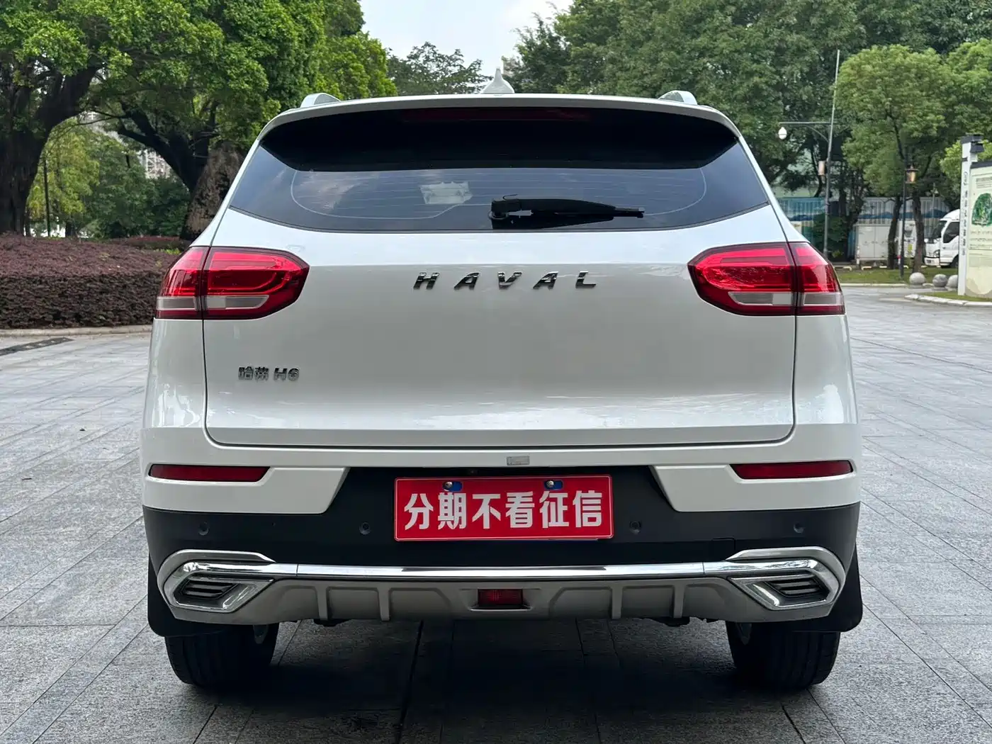 Фото 8 - Haval H6