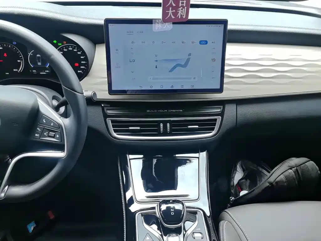 BYD Song MAX New Energy 2023 2022 DM-i 105KM Flagship Model
