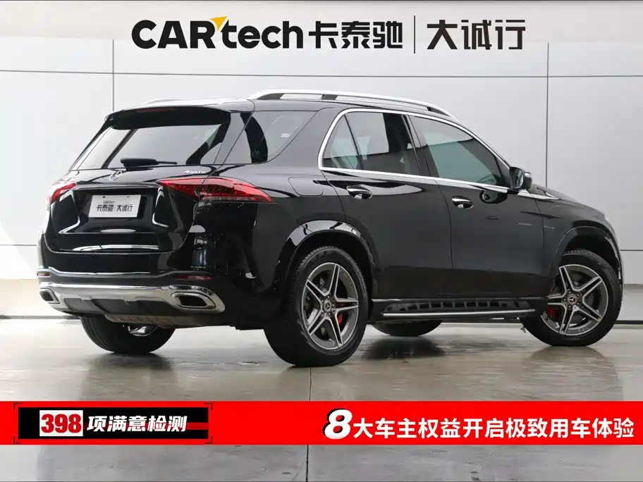 Mercedes-Benz GLE, миниатюра 9