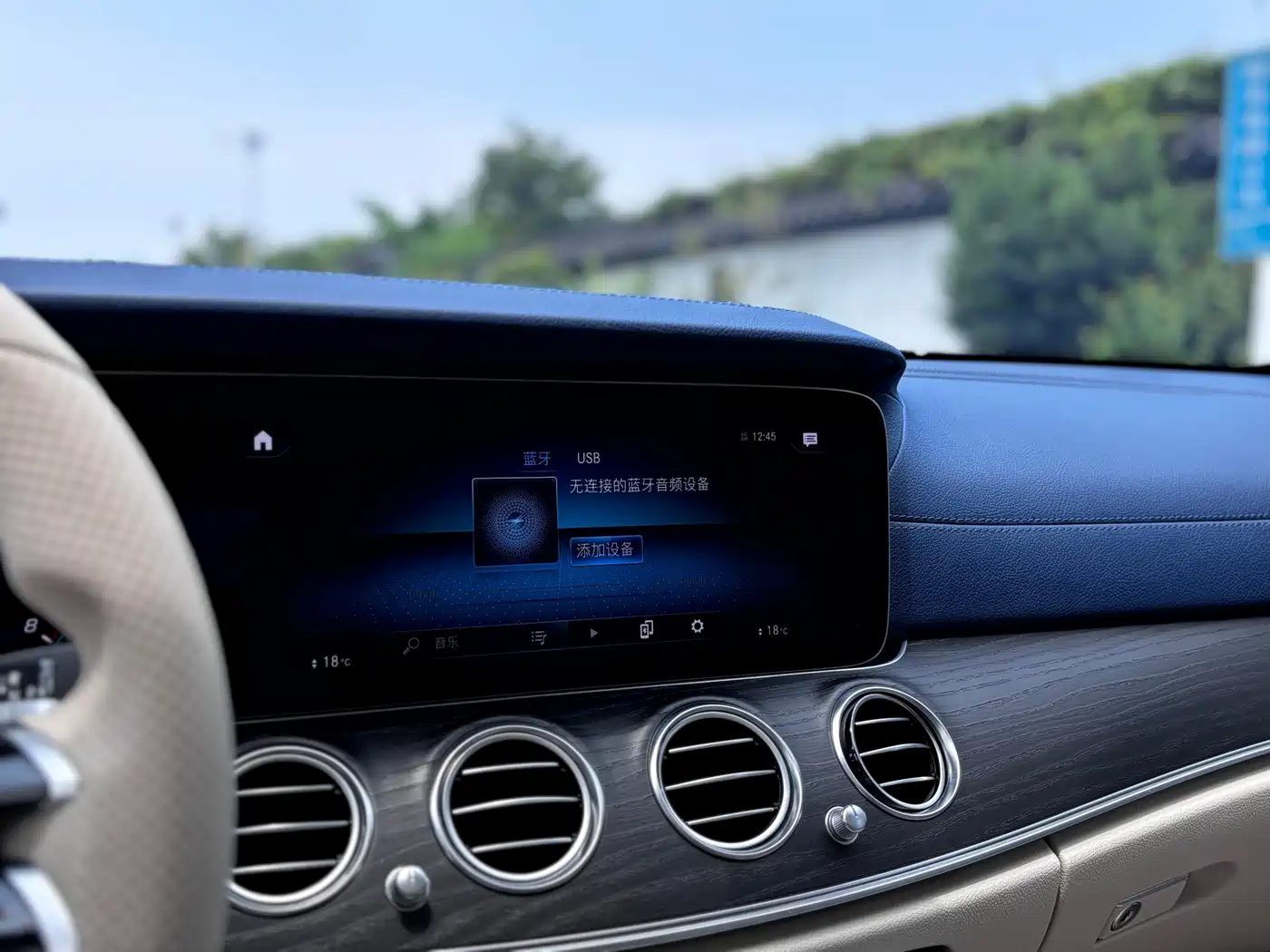 Mercedes-Benz E-Class 2022 E 300 L Sport Luxury фото 17