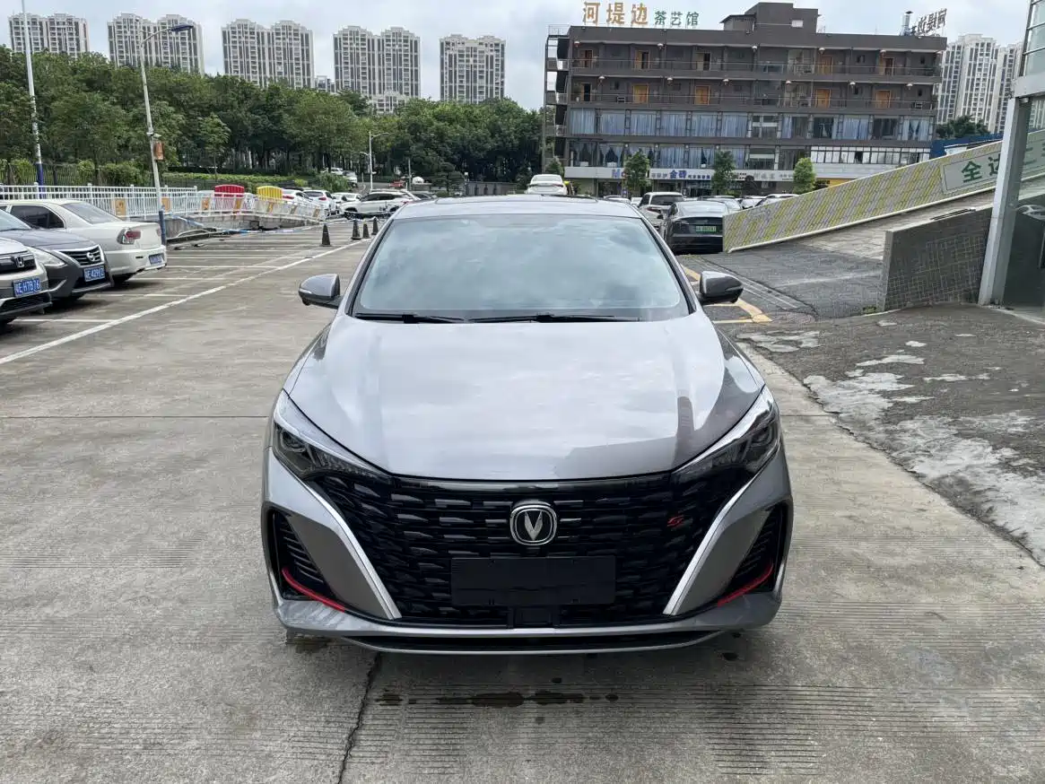 CHANGAN YIDONG