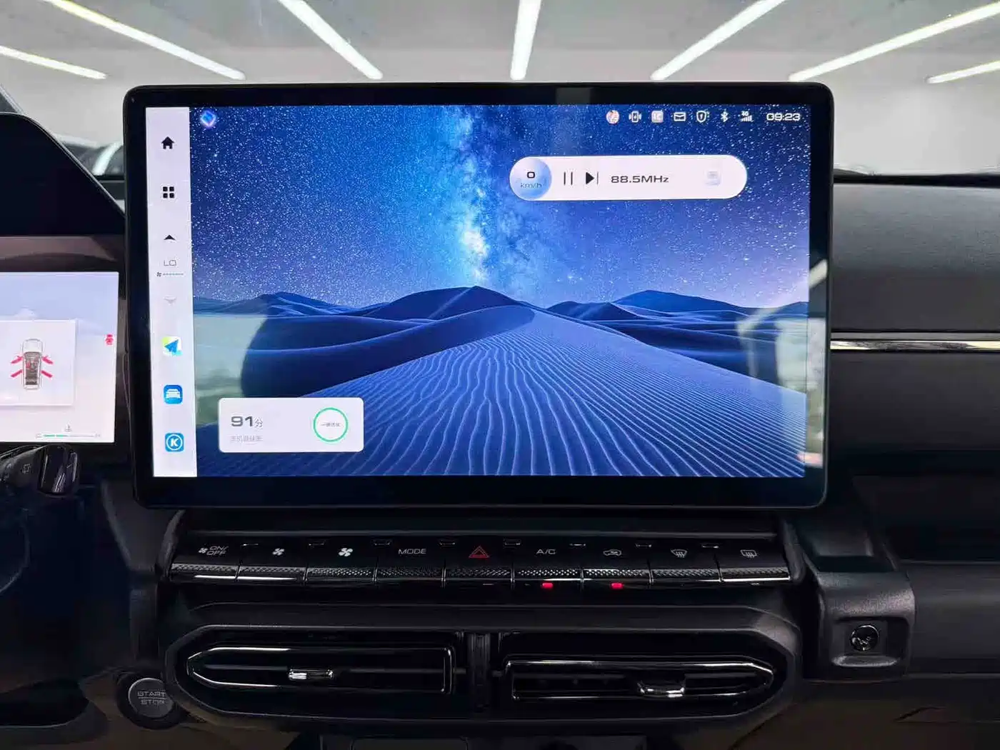 Haval Da Gou 2nd Gen 2023 2.0T 2WD Trendy Off-road Edition Plus фото 17
