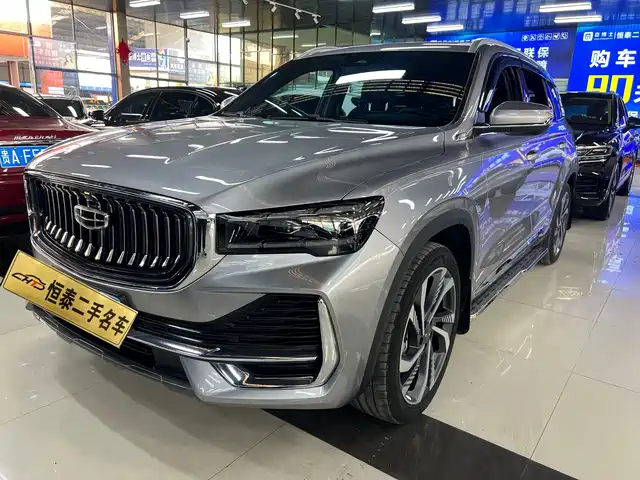 GEELY AUTOMOBILE XINGYUE L