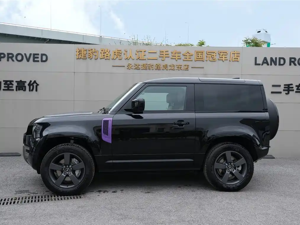 Land Rover Defender 2025 90 3.0T P400 X-Dynamic HSE фото 7