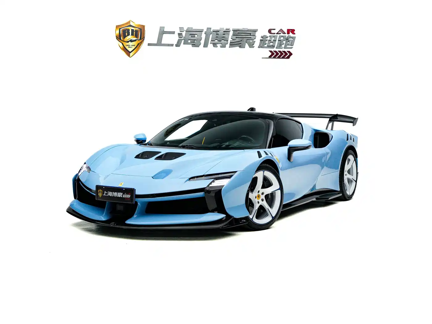 Ferrari SF90 2026 2023 XX Stradale