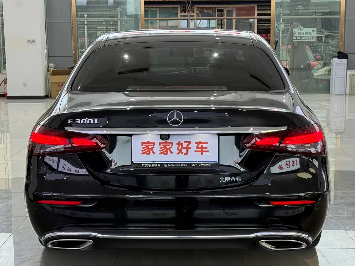 Mercedes-Benz E-Class 2021 E 300 L Luxury фото 16