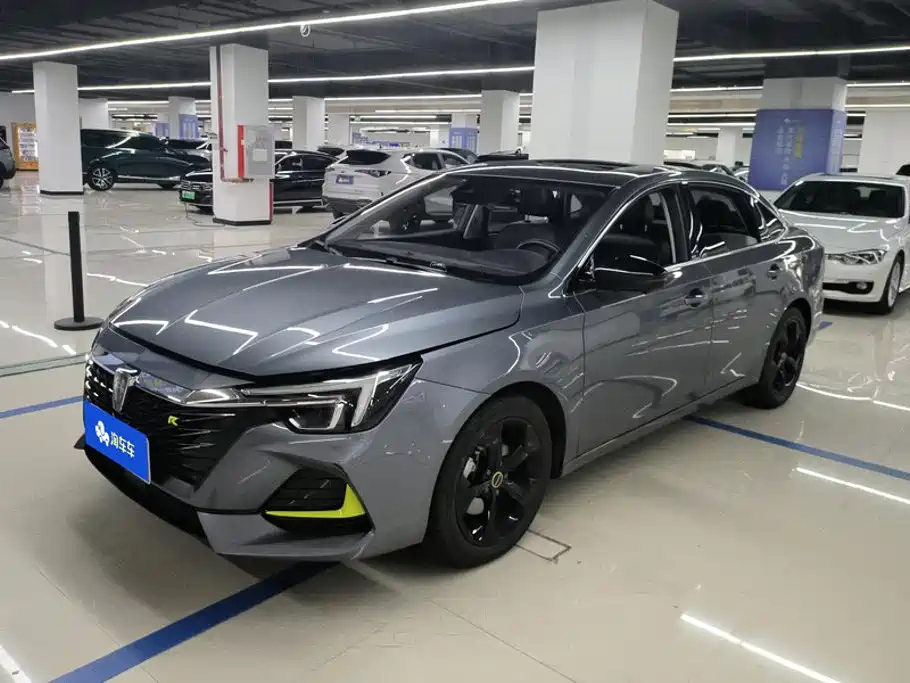 2021 Roewe i6 MAX