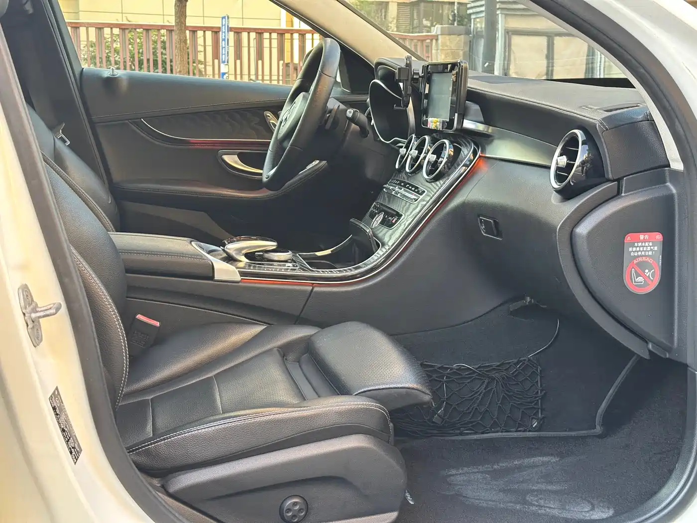 Mercedes-Benz C-Class 2015 Facelift C 200 L Sport фото 7