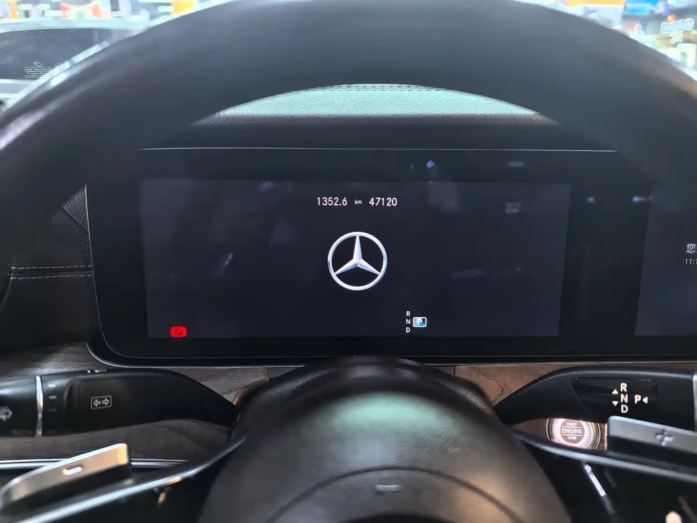 Mercedes-Benz E-Class 2021 E 260 L фото 10