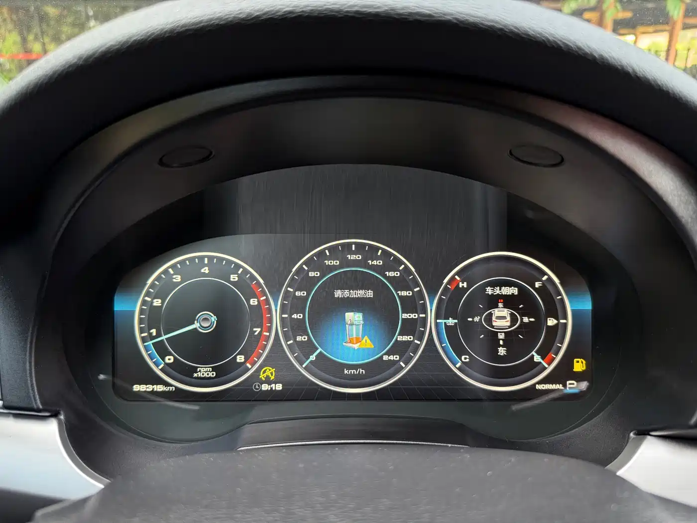 Haval H7 2017 Red Label H7L 2.0T Automatic Premium фото 15