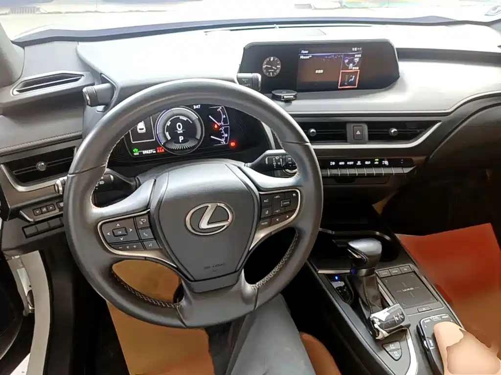 Lexus UX 2021 2020 260h Explore Fun Edition