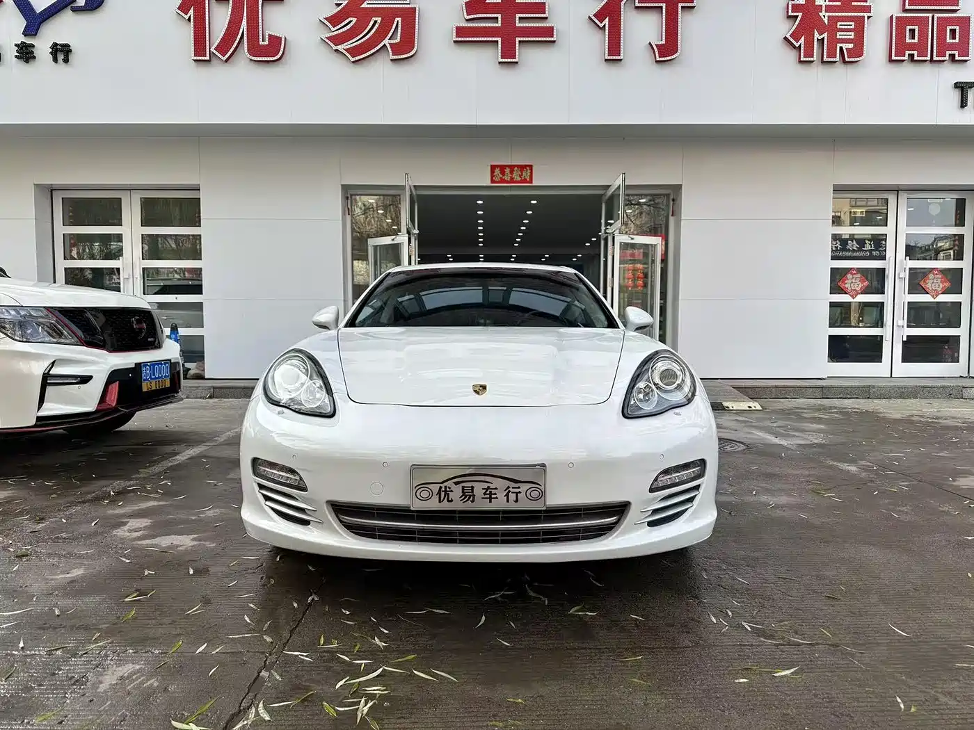 Porsche Panamera 2013 Panamera 4 Platinum Edition 3.6L фото 2