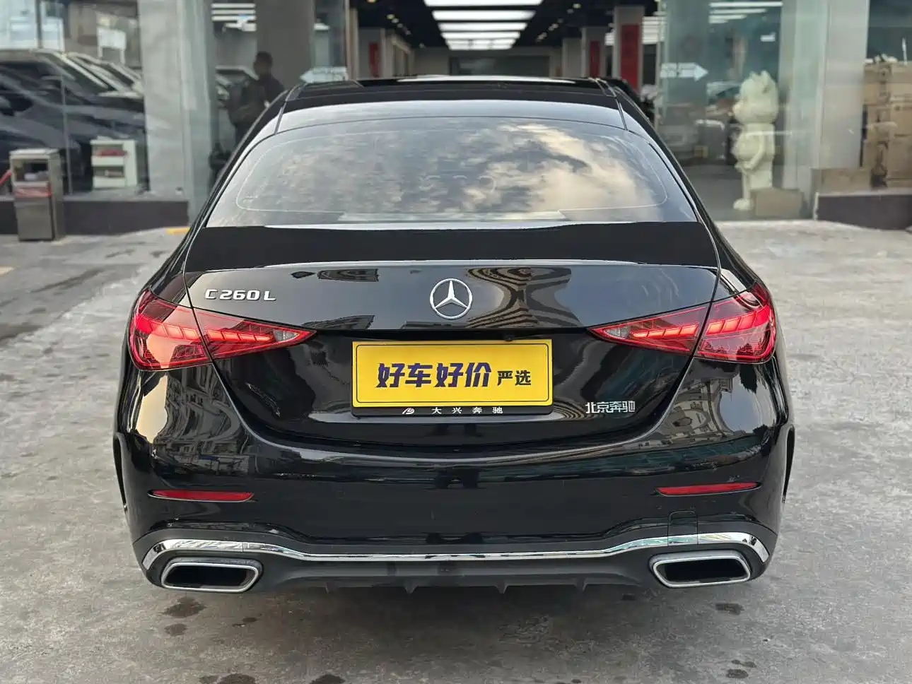 Mercedes-Benz C-Class 2024 C 260 L Sport фото 4