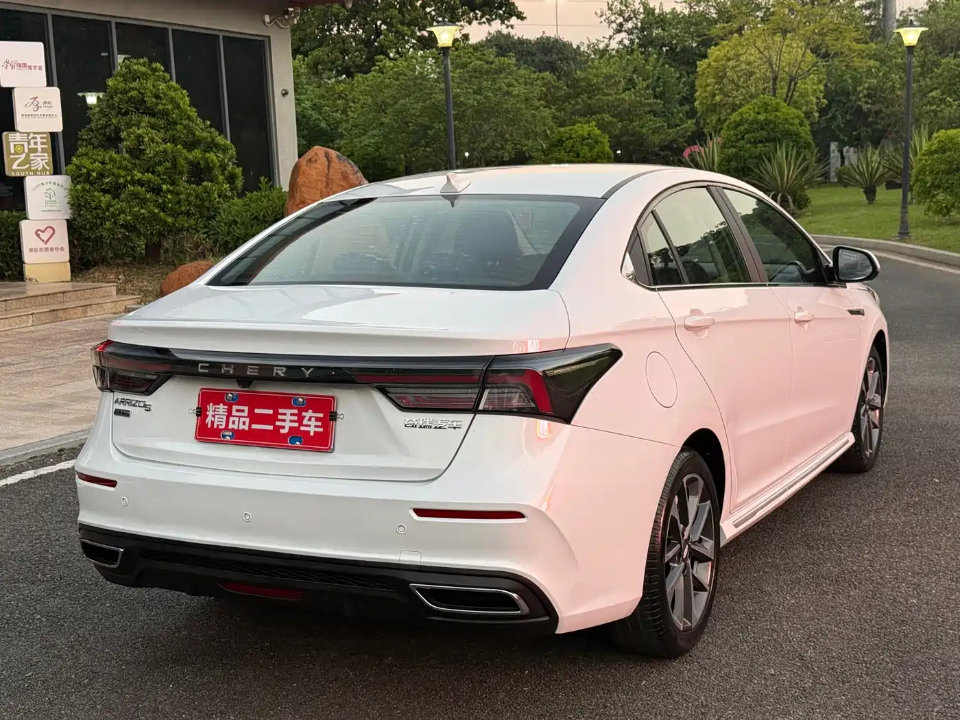 Chery Arrizo 5 PLUS 2022 2021 Little AI 1.5T CVT Smart PLUS