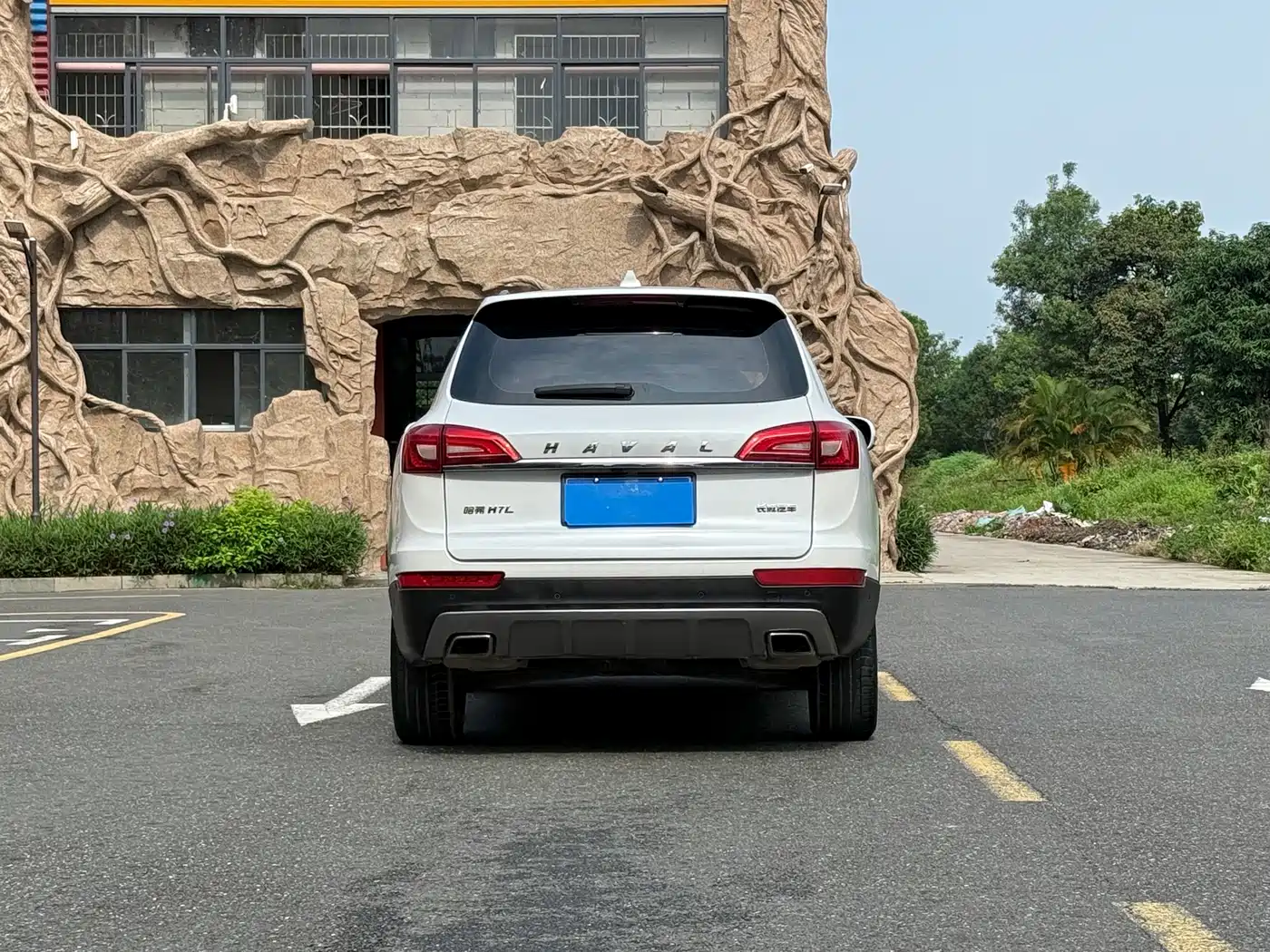 Haval H7 2017 Red Label H7L 2.0T Automatic Premium фото 5