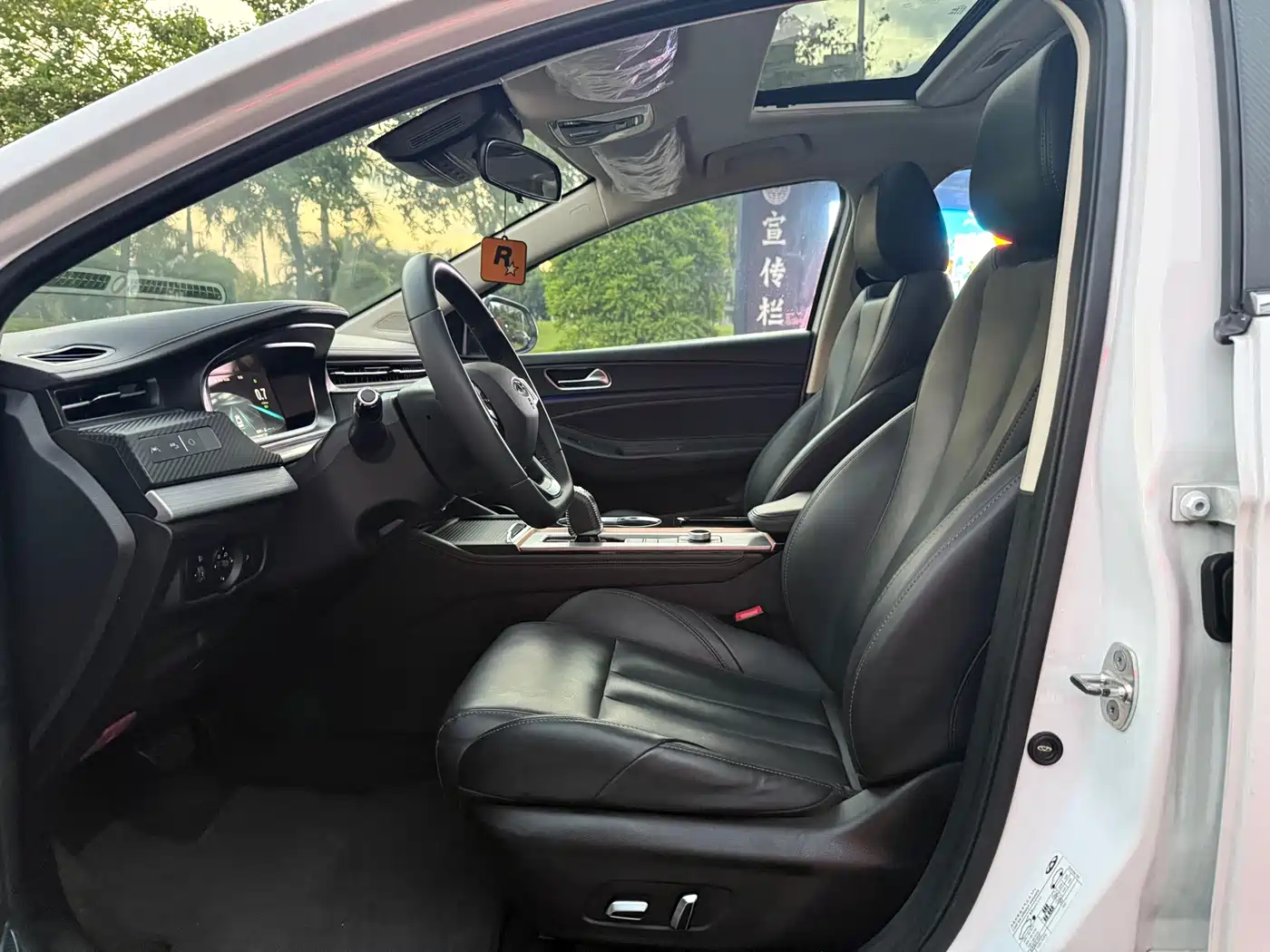 Chery Arrizo 5 PLUS 2022 2021 Little AI 1.5T CVT Smart PLUS