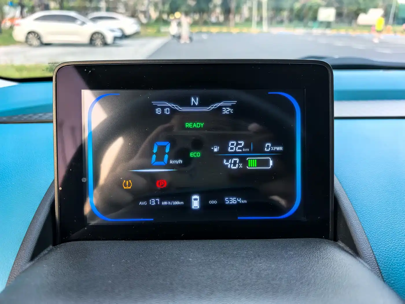 Changan Lumin 2022 2022 210km Sweet Edition