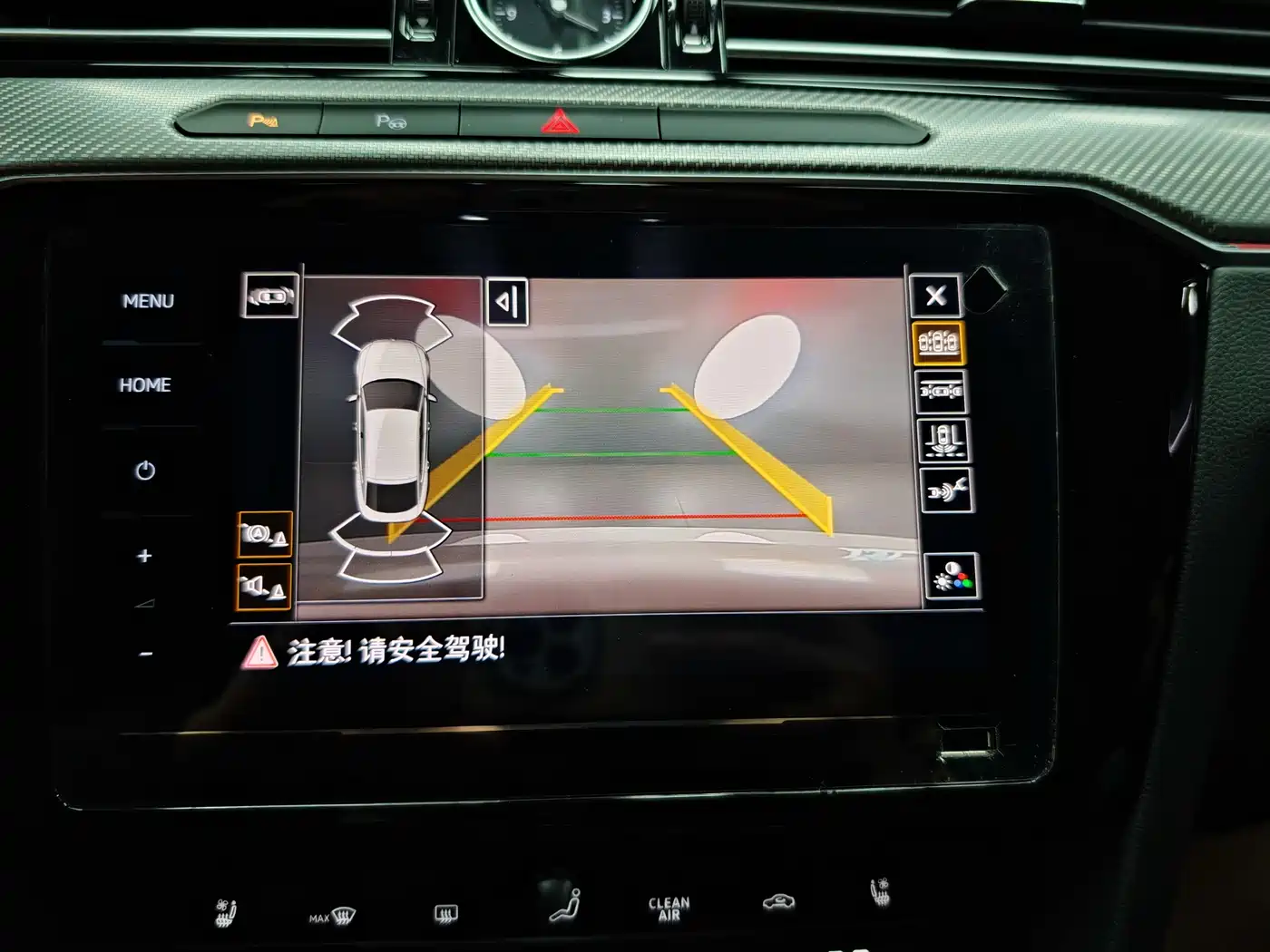 Volkswagen FAW-Volkswagen CC 2020 330TSI Glamour Version China VI фото 29