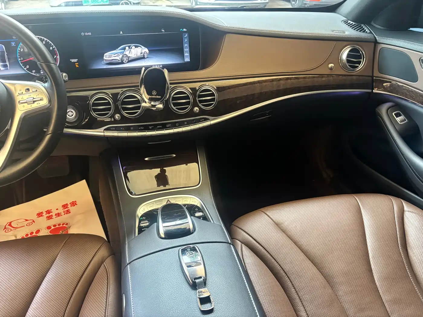 Mercedes-Benz S-Class 2018 S 320 L фото 9