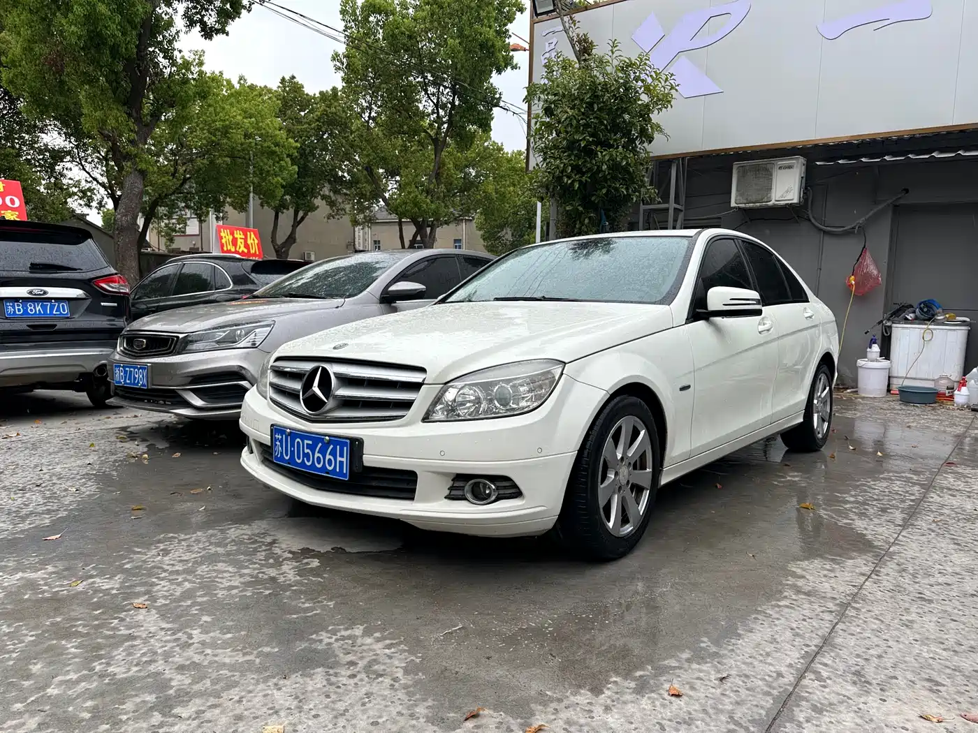 Mercedes-Benz C-Class 2010 C 180K Classic