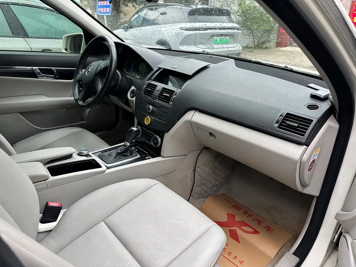 Mercedes-Benz C-Class 2010 C 180K Classic фото 5