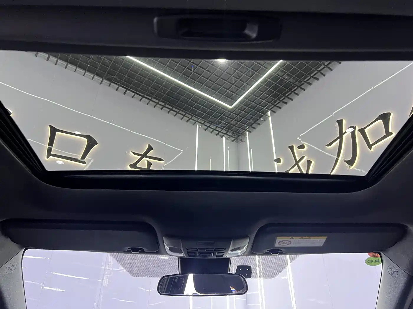 Toyota Levin 2022 185T CVT Luxury Edition фото 16