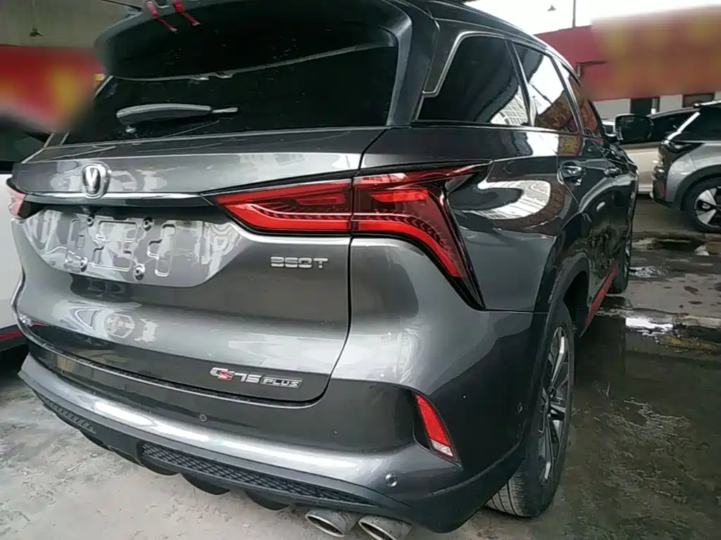Changan CS75 PLUS 2020 2020 2.0T Automatic Flagship