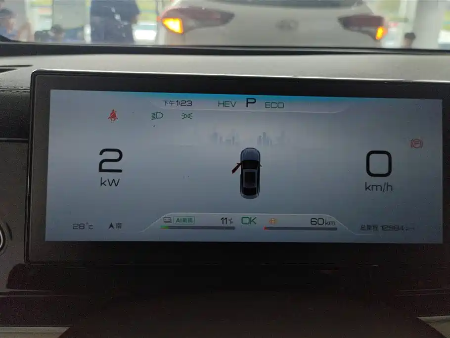 BYD Seal 06 New Energy 2024 DM-i 80KM Prestige фото 14
