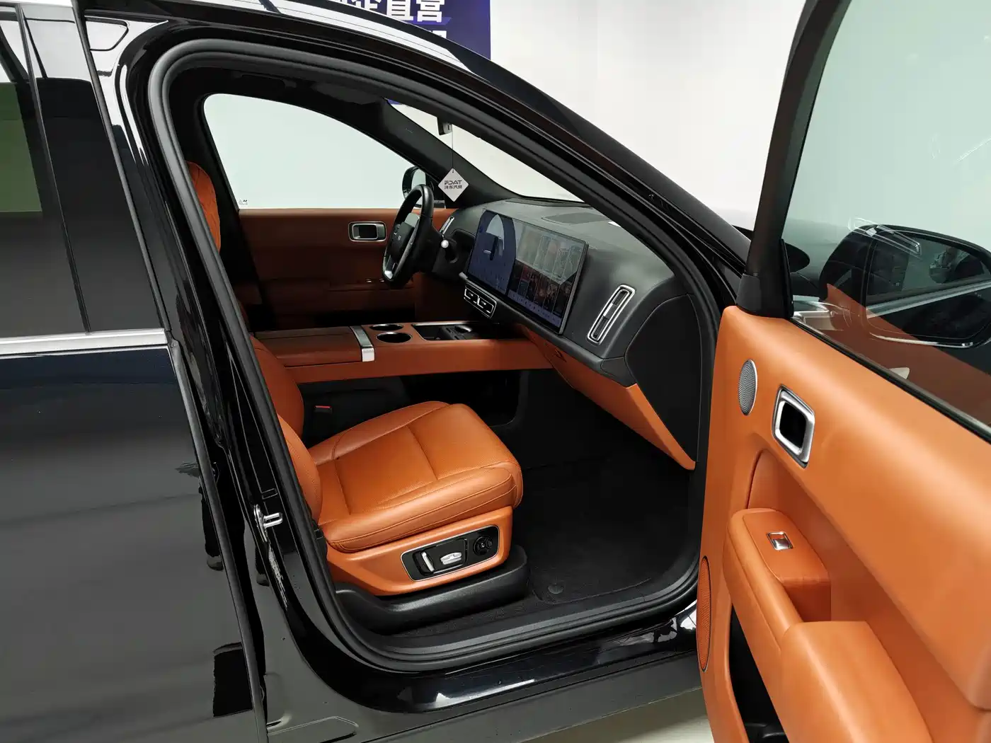 Li Auto L8 2025 2025 Max Smart Renewal Edition