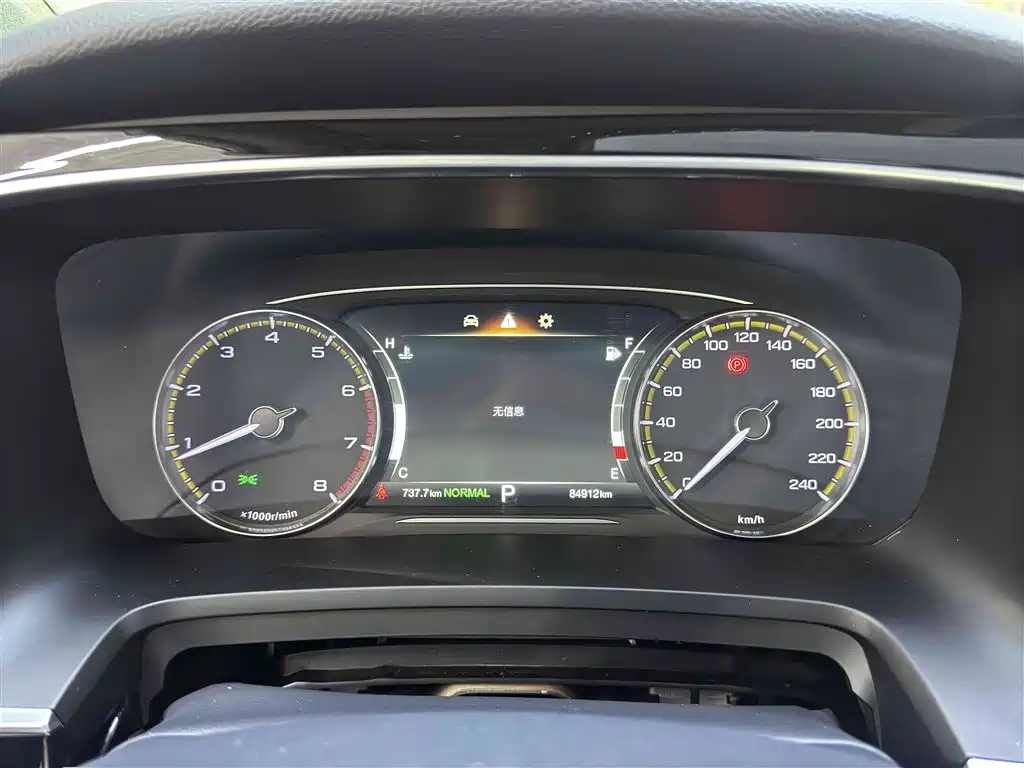 GAC Trumpchi Trumpchi M8 2021 Leading Show Series 390T Luxury Edition фото 16