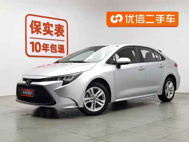 TOYOTA LEI LING