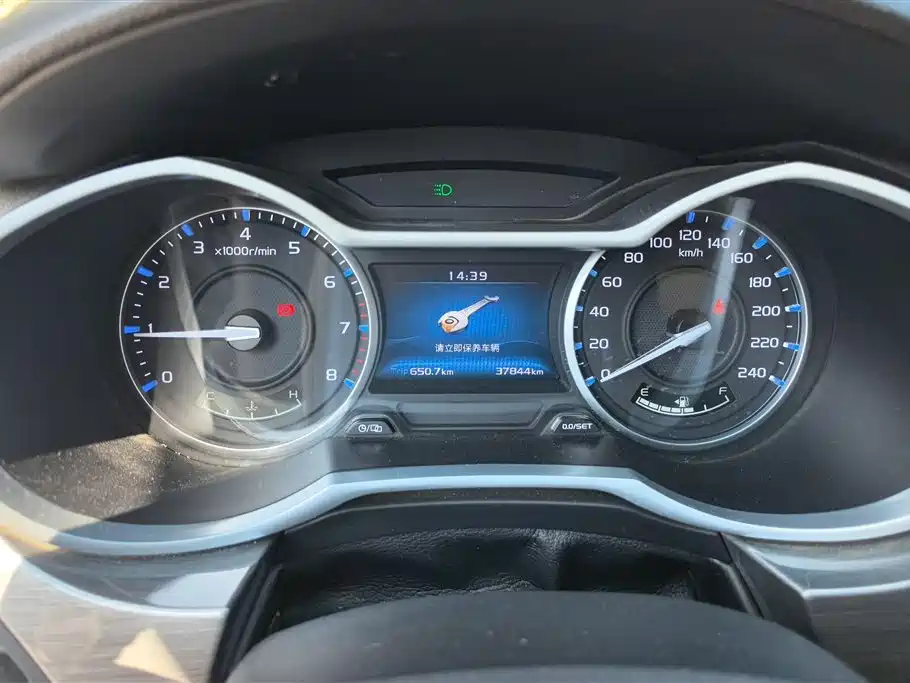 GEELY AUTOMOBILE EMGRAND