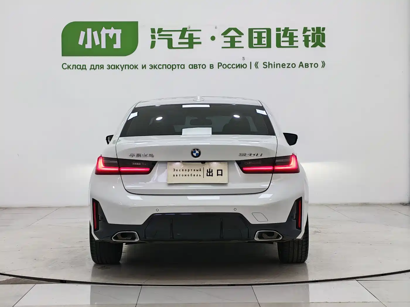 BMW 3 Series 2023 320Li M Sport Package фото 6